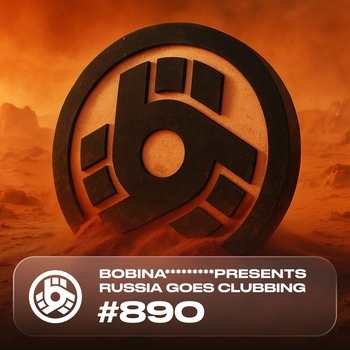 Get Off The Ground (RGC 890) (Anton By Remix)