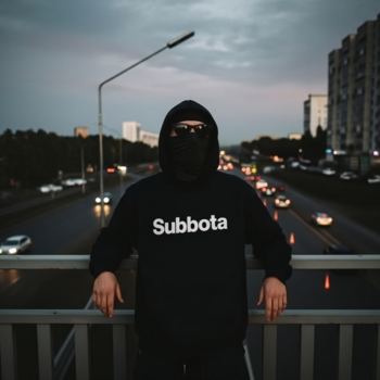 Улетает тучка