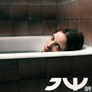 Пора! (Harpes Remix)