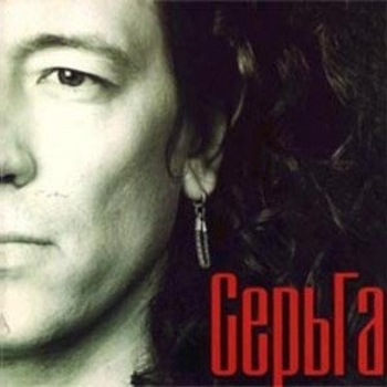 Давай