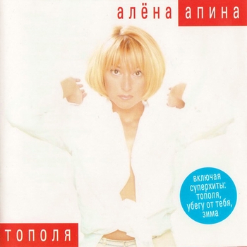 Разноцветные сны