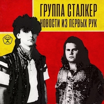 Я хочу дождя