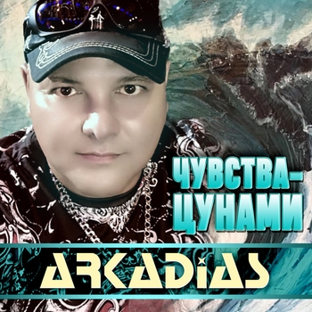 Атомы