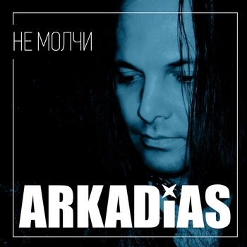 Матрешки