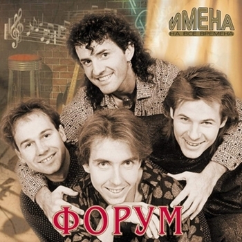 Новогодняя