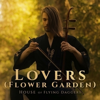 Lovers (Flower Garden) - House of Flying Daggers