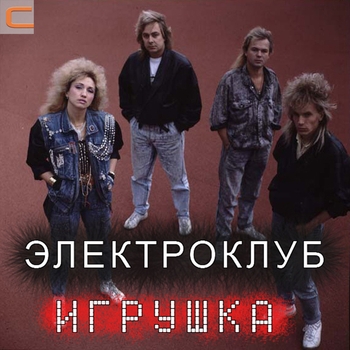 Дело в шляпе