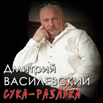 Белые ночи