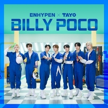 Billy Poco (Inst.)