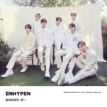 Let Me In (20 Cube) (Japanese Ver.)