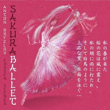 Sakura Ballet, Op. 99, Scene 4: Sakura's Dream: The Dance With Drowned Fiancées