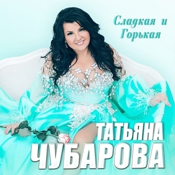 Детский дом