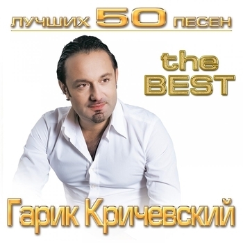 У неё Порш Каен