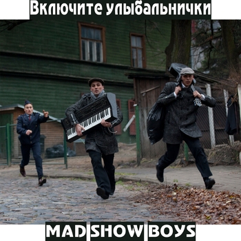 Купальный сезон