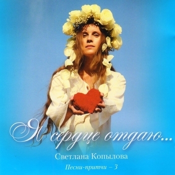 Про собаку