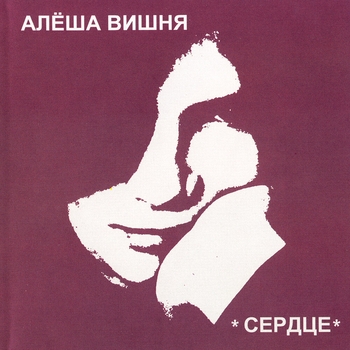Вурдалаков гимн