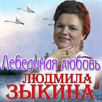 Во лесочке комарочков много уродилось
