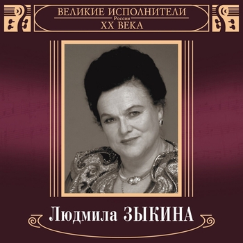 У Есенина день рождения