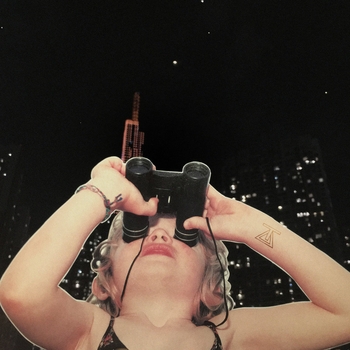 Ближе