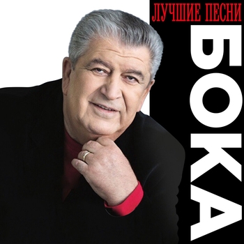 Мой город