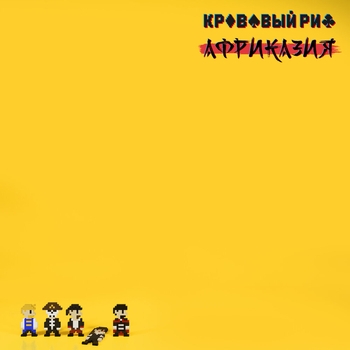 Нххххх стать