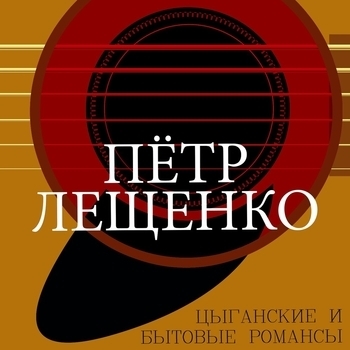 Что мне горе