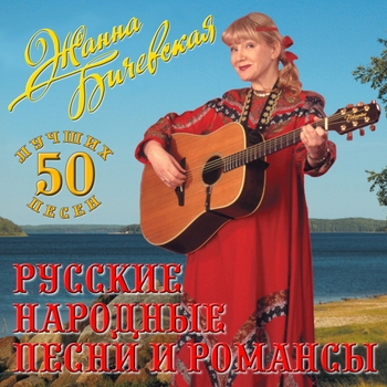 Не надо грустить, господа офицеры