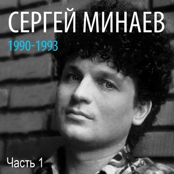 Начинаетя свастика