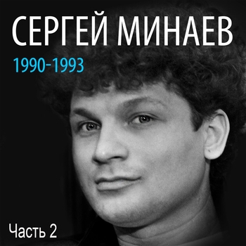 Всё для тебя
