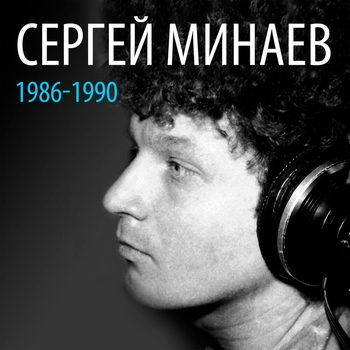 Я хочу чтоб в мирной сказке