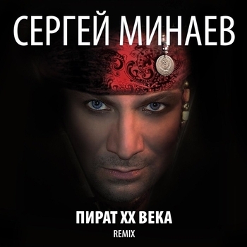 В.Д.Н.Х.