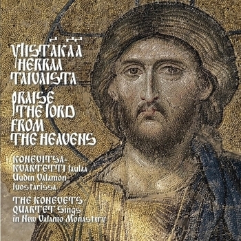 As a Virgin Thou Didst Give Birth / Рождество Твое нетленно (Valaam Monastery Chant)