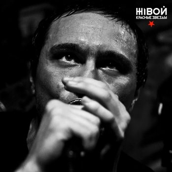Лепесток