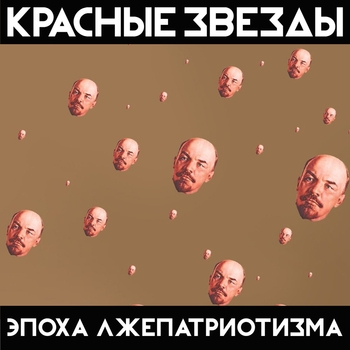 Всё про всё