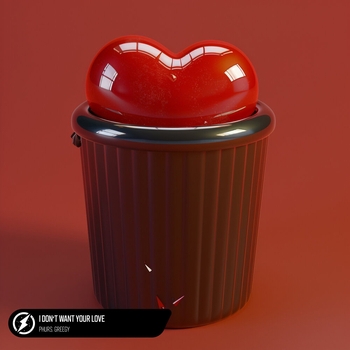 I Don't Want Your Love