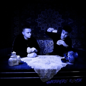 Виноват (Remix)
