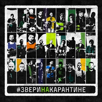 Вездеходик (Home Version)