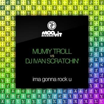 Ima Gonna Rock U (Extended Mix)