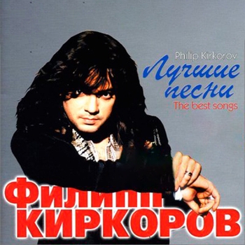 Океан и пальма