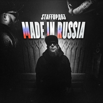 MADE IN RUSSIA