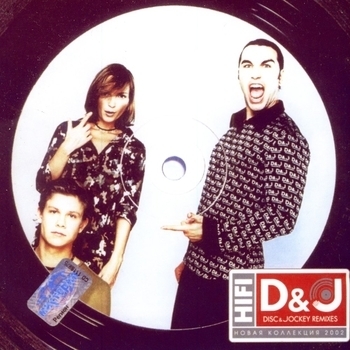 Post Train (Nico Mix Club)