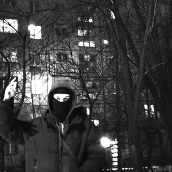 The Days (slowed)