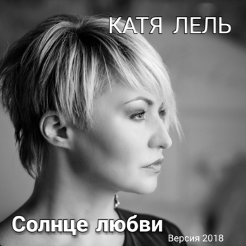 Голова в облаках