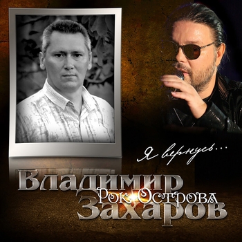 Зеркало любви