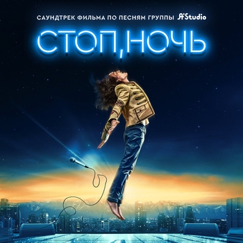 Ди-ги-дай