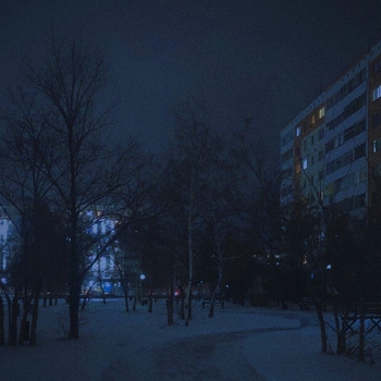 Иней (Speed Up)