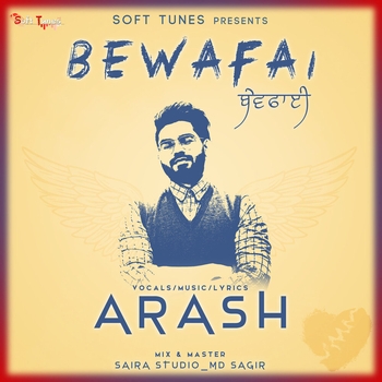 Bewafai
