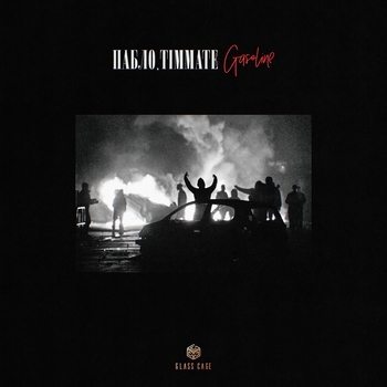 Gasoline