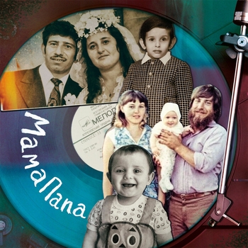 МамаПапа (Весна Фм 2020)