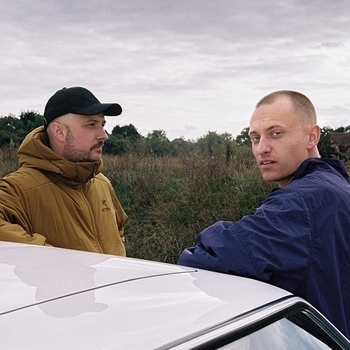 Good Lies (Музыка в дорогу 2023)